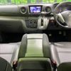 nissan caravan-van 2013 -NISSAN--Caravan Van CBF-VR2E26--VR2E26-011941---NISSAN--Caravan Van CBF-VR2E26--VR2E26-011941- image 2
