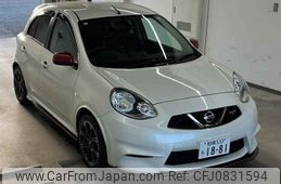 nissan march 2021 -NISSAN--March K13ｶｲ-507397---NISSAN--March K13ｶｲ-507397-