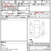 toyota crown 1992 quick_quick_JZS141_JZS141-0040055 image 18