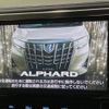 toyota alphard 2018 -TOYOTA--Alphard DBA-AGH30W--AGH30-0197365---TOYOTA--Alphard DBA-AGH30W--AGH30-0197365- image 5