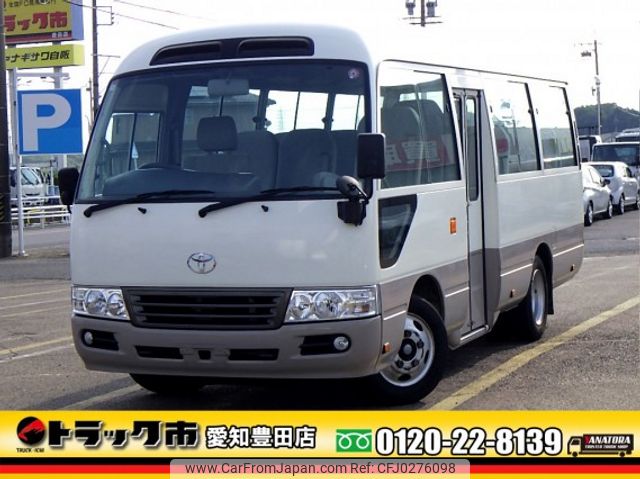 toyota coaster 2016 quick_quick_SKG-XZB40_XZB40-0055672 image 1