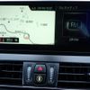 bmw 2-series 2018 -BMW--BMW 2 Series DBA-2A15--WBA2A320407A00725---BMW--BMW 2 Series DBA-2A15--WBA2A320407A00725- image 12