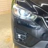 mazda cx-5 2015 -MAZDA--CX-5 LDA-KE2FW--KE2FW-208430---MAZDA--CX-5 LDA-KE2FW--KE2FW-208430- image 13