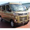 daihatsu atrai 2024 quick_quick_3BD-S700V_S700V-0131733 image 17