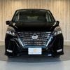 nissan serena 2019 -NISSAN--Serena DAA-HFC27--HFC27-052311---NISSAN--Serena DAA-HFC27--HFC27-052311- image 16