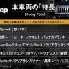 jeep wrangler 2022 quick_quick_JL20L_1C4HJXLN0NW189950 image 3