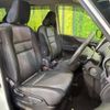 nissan serena 2019 -NISSAN--Serena DAA-GFC27--GFC27-183007---NISSAN--Serena DAA-GFC27--GFC27-183007- image 10