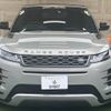 land-rover range-rover 2019 -ROVER--Range Rover 3DA-LZ2NA--SALZA2AN1LH031329---ROVER--Range Rover 3DA-LZ2NA--SALZA2AN1LH031329- image 13