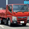 mitsubishi-fuso canter 2018 GOO_NET_EXCHANGE_0709136A30250620W001 image 11