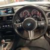 bmw m3 2017 quick_quick_CBA-3C30_WBS8M920905G48542 image 8