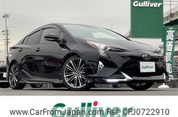 toyota prius 2017 -TOYOTA--Prius DAA-ZVW55--ZVW50-6082986---TOYOTA--Prius DAA-ZVW55--ZVW50-6082986-