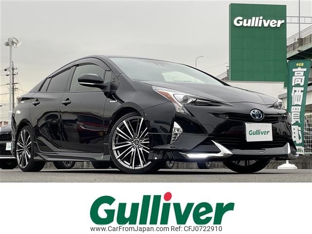 toyota prius 2017 -TOYOTA--Prius DAA-ZVW55--ZVW50-6082986---TOYOTA--Prius DAA-ZVW55--ZVW50-6082986- image 1