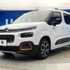 citroen berlingo 2023 CFJ1660029 image 18