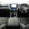 toyota alphard 2022 CFJ1773951 image 3
