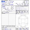 suzuki jimny-sierra 2022 -SUZUKI 【和歌山 501ﾆ3669】--Jimny Sierra JB74W--158161---SUZUKI 【和歌山 501ﾆ3669】--Jimny Sierra JB74W--158161- image 3