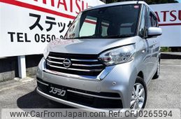 nissan dayz-roox 2018 quick_quick_DBA-B21A_B21A-0517307