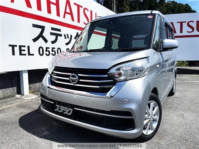 nissan dayz-roox 2018 quick_quick_DBA-B21A_B21A-0517307 image 1