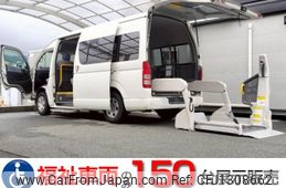 toyota hiace-commuter 2008 quick_quick_CBF-TRH223B_TRH223-6050103