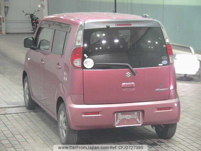 suzuki mr-wagon 2012 -SUZUKI--MR Wagon MF33S--131030---SUZUKI--MR Wagon MF33S--131030- image 2