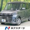 mitsubishi ek-space 2017 CFJ1628725 image 1