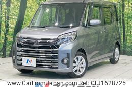 mitsubishi ek-space 2017 CFJ1628725