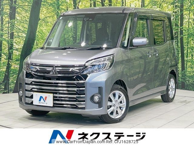 mitsubishi ek-space 2017 CFJ1628725 image 1