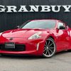 nissan fairlady-z 2013 CFJ1818065 image 1
