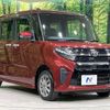 daihatsu tanto 2019 CFJ1639294 image 17