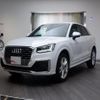 audi q2 2020 -AUDI--Audi Q2 ABA-GACHZ--WAUZZZGA0LA051543---AUDI--Audi Q2 ABA-GACHZ--WAUZZZGA0LA051543- image 1