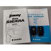 suzuki jimny-sierra 2020 -SUZUKI--Jimny Sierra 3BA-JB74W--JB74W-123103---SUZUKI--Jimny Sierra 3BA-JB74W--JB74W-123103- image 14