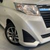 toyota roomy 2019 -TOYOTA--Roomy DBA-M900A--M900A-0289063---TOYOTA--Roomy DBA-M900A--M900A-0289063- image 14