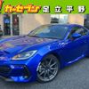 subaru brz 2024 CFJ1793346 image 1