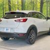 mazda cx-3 2016 -MAZDA--CX-3 LDA-DK5FW--DK5FW-201077---MAZDA--CX-3 LDA-DK5FW--DK5FW-201077- image 17