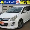 mazda mpv 2011 -MAZDA--MPV DBA-LY3P--LY3P-228847---MAZDA--MPV DBA-LY3P--LY3P-228847- image 1