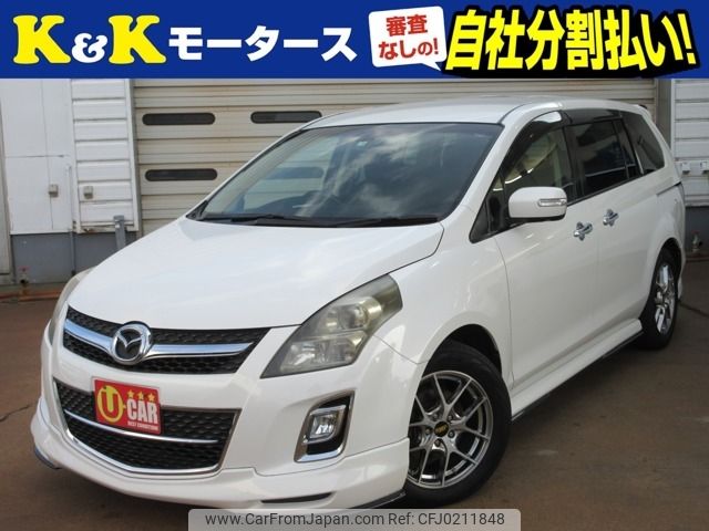 mazda mpv 2011 -MAZDA--MPV DBA-LY3P--LY3P-228847---MAZDA--MPV DBA-LY3P--LY3P-228847- image 1