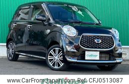 daihatsu cast 2020 -DAIHATSU--Cast DBA-LA260S--LA260S-0041442---DAIHATSU--Cast DBA-LA260S--LA260S-0041442-