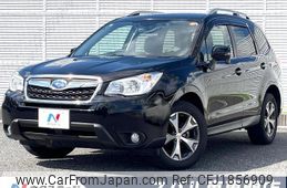 subaru forester 2015 CFJ1856909