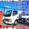 mitsubishi-fuso canter 2002 -MITSUBISHI--Canter KK-FE73EC--FE73EC-500106---MITSUBISHI--Canter KK-FE73EC--FE73EC-500106- image 1