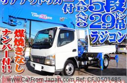 mitsubishi-fuso canter 2002 -MITSUBISHI--Canter KK-FE73EC--FE73EC-500106---MITSUBISHI--Canter KK-FE73EC--FE73EC-500106-