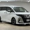 toyota alphard 2024 CFJ1821765 image 14