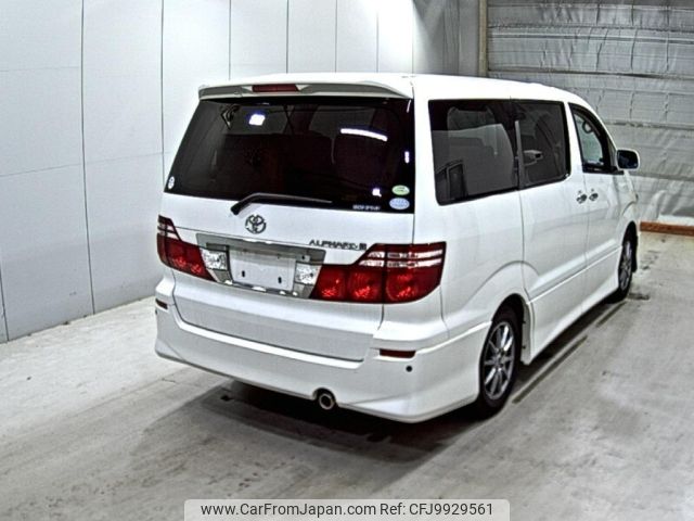 toyota alphard 2008 -TOYOTA--Alphard ANH10W--ANH10-0195517---TOYOTA--Alphard ANH10W--ANH10-0195517- image 2