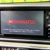 daihatsu cast 2016 -DAIHATSU--Cast DBA-LA250S--LA250S-0060062---DAIHATSU--Cast DBA-LA250S--LA250S-0060062- image 4