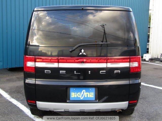 mitsubishi delica-d5 2010 -MITSUBISHI--Delica D5 CV5W--0502629---MITSUBISHI--Delica D5 CV5W--0502629- image 2