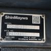 mitsubishi-fuso canter 2021 -MITSUBISHI--Canter 2RG-FBA30--FBA30-590550---MITSUBISHI--Canter 2RG-FBA30--FBA30-590550- image 16