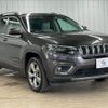 chrysler jeep-cherokee 2020 CFJ1689624 image 16