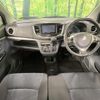 suzuki wagon-r-stingray 2016 CFJ1577484 image 2