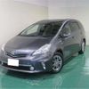 toyota prius-α 2014 -TOYOTA--Prius α DAA-ZVW40W--ZVW40-3097130---TOYOTA--Prius α DAA-ZVW40W--ZVW40-3097130- image 1