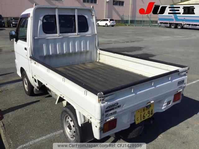daihatsu hijet-truck 2001 -DAIHATSU 【三重 480ﾄ1694】--Hijet Truck S210P--0098136---DAIHATSU 【三重 480ﾄ1694】--Hijet Truck S210P--0098136- image 2