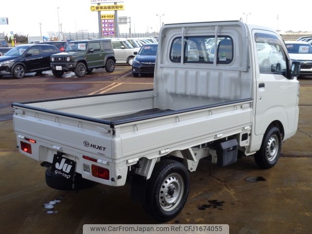 daihatsu hijet-truck 2014 CFJ1674055 image 2