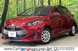 toyota yaris 2020 CFJ1510253